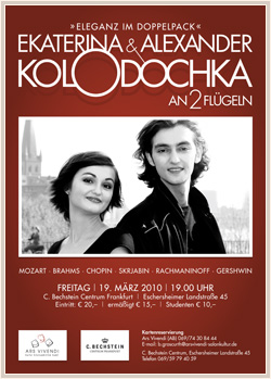 kolodochka